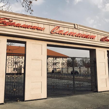 Saltanat Hotel Taldykorgan Luaran gambar